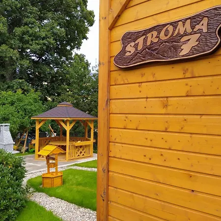 Sosnowa - Dom Z Prywatna Sauna Шклярска-Поремба